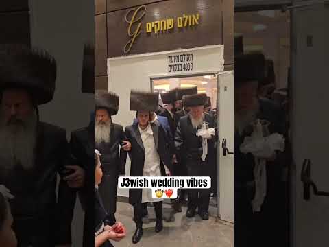 J3wish wedding vibes🤠❤️‍🔥