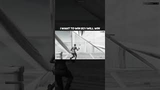 WANT TO WINN 🏆 #fortnite #gaming #edit #fortniteclips #fortniteshorts #shorts #clips