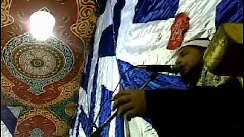 طه1-2012م القارئ الشيخ عزت صبرى بالربيعةدكرنس