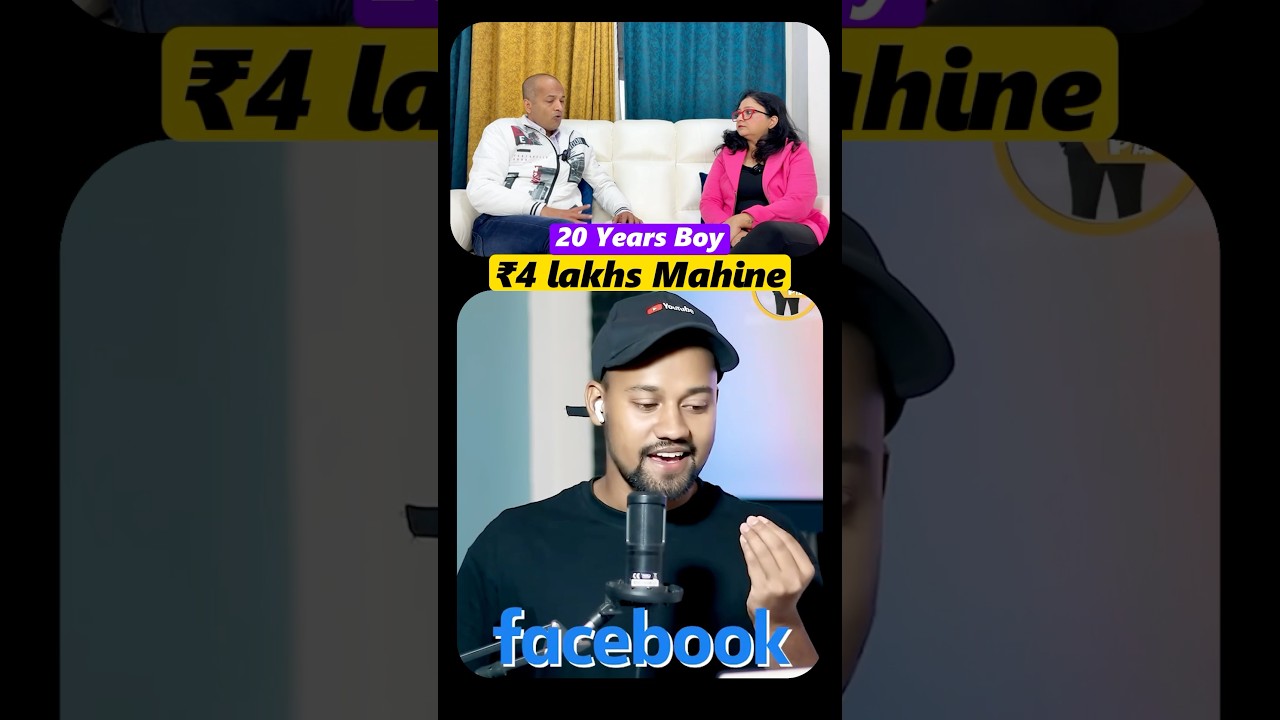 Facebook Se AI Photo kaise banaye #pavanagrawal