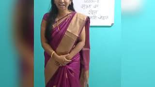 class 4,Hindi Chapter 8,Module 4