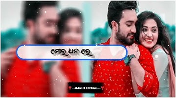 Judai Judai (Umakant Barik) Hit Sambalpuri status video Whatsapp status video#trending #viralvideo