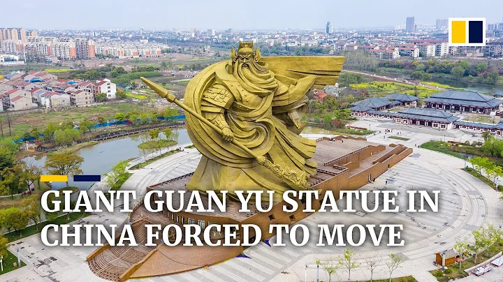 Giant Guan Yu statue in China forced to move, costing US$23 million - DayDayNews