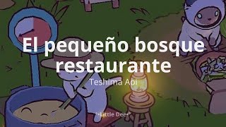 手嶌葵(Teshima Aoi) ||「森の小さなレストラン」(El pequeño bosque restaurante) || Lyrics JAP + ESP Resimi