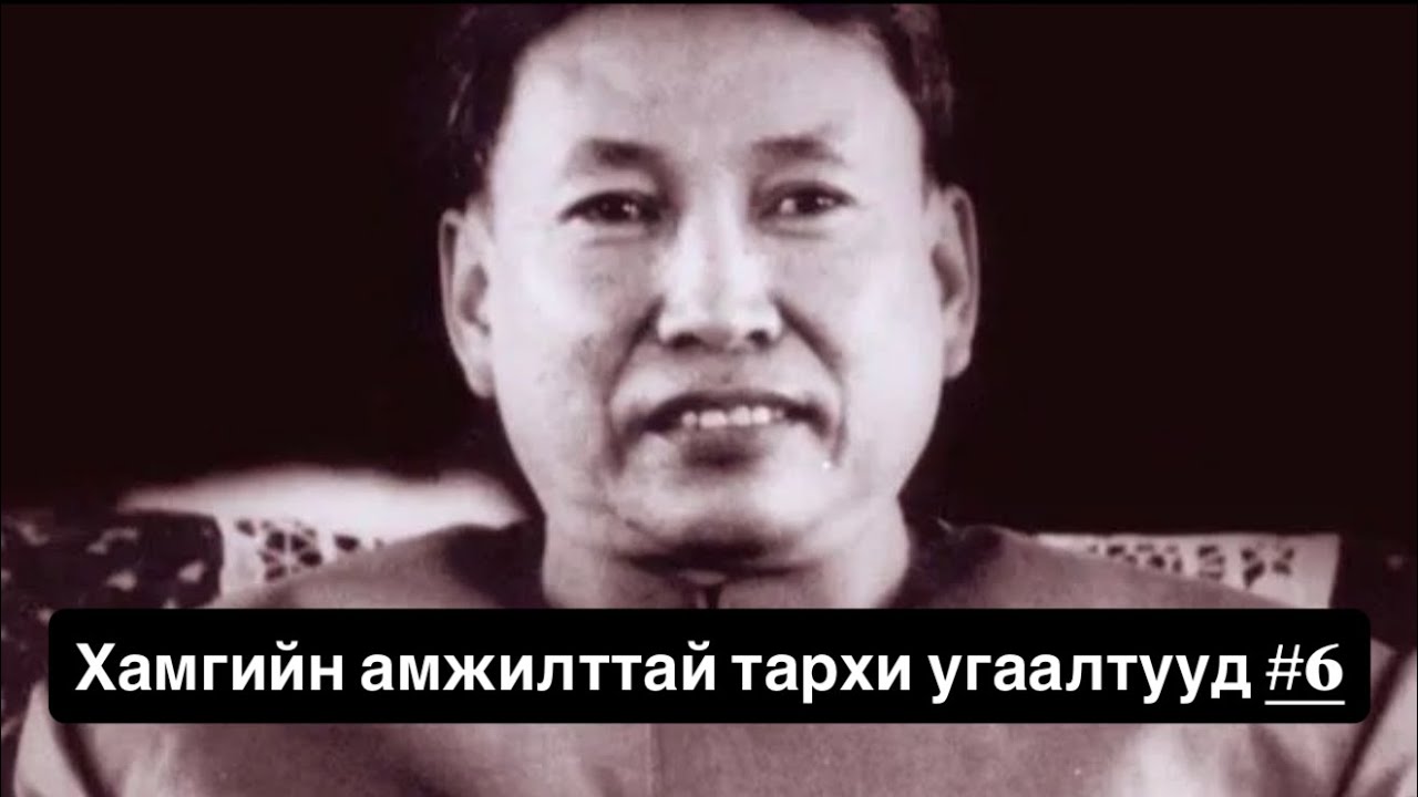 #6 Хүн амынхаа 25 хувийг устгасан Пол Потын дэглэм