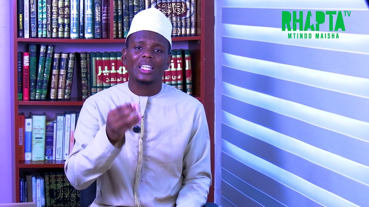 ITQAN RAMADHANI 04 | Mwezi wa Uboreshaji na Taqwa ✨| USTADH MAALIM OMARY