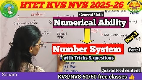 Number System part- 1 concept with questions |General maths by teaching goals for HTET KVS NVS 2025|