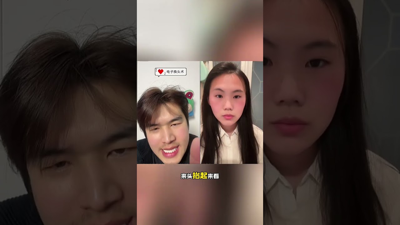 Fix Crooked Face & Uneven Eyebrows - Transform Your Look Now