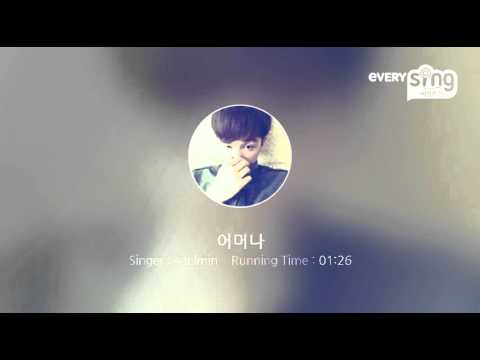 [everysing] 어머나