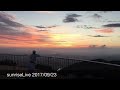 夜明けの太陽 ショッキング・ブルー sunriseLive 2017/09/23