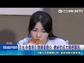 每74分鐘1人因腸癌逝 與現代人久坐.外食相關｜記者 于成虎 朱雅霆｜三立新聞LIVE