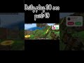 Daily play 30 sec part-19 #minecraft #gaming