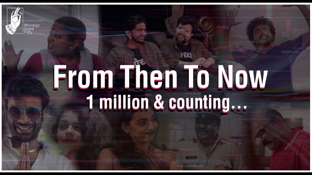 from-then-to-now-1-million-counting-bhadipa-youtube