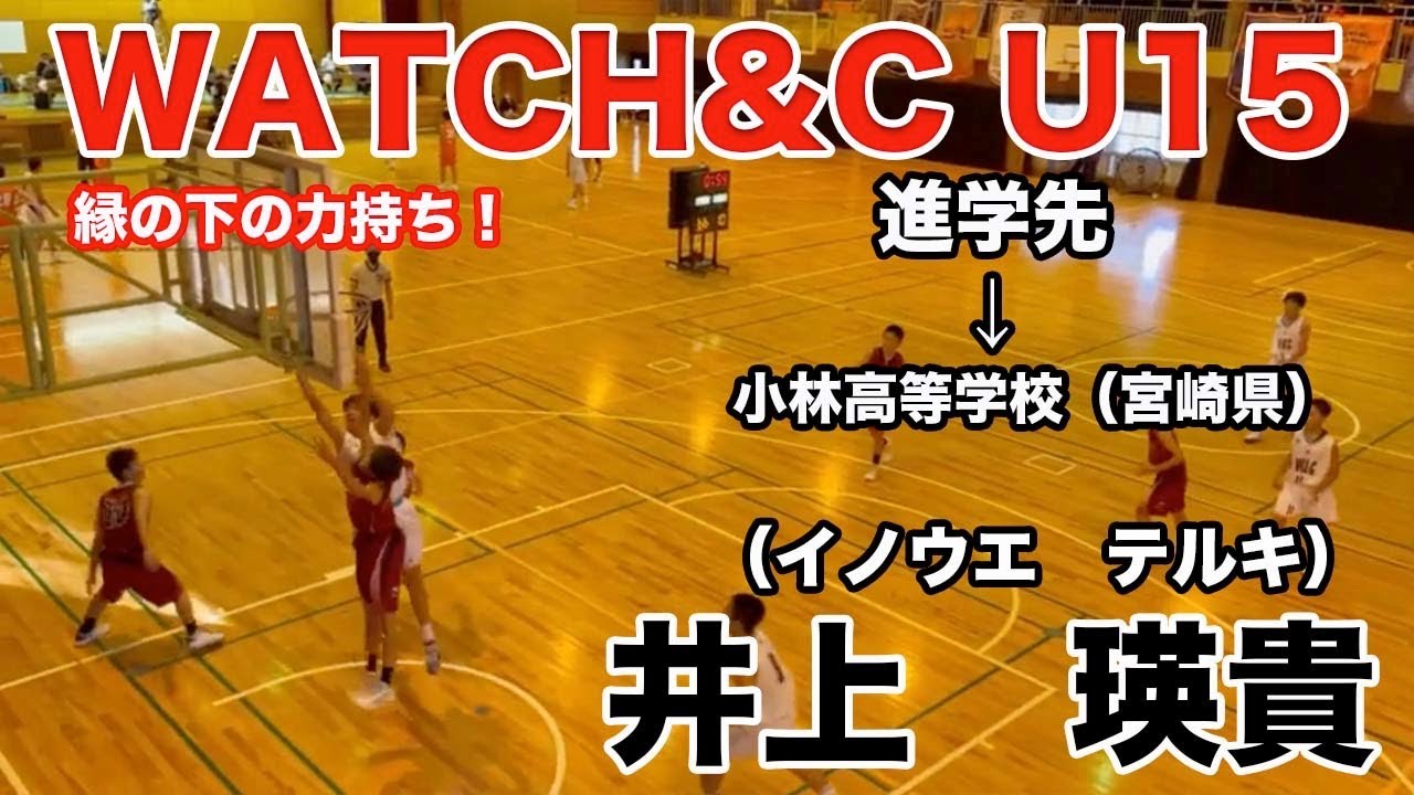 卒部生進路先｜WATCH&C ACADEMY