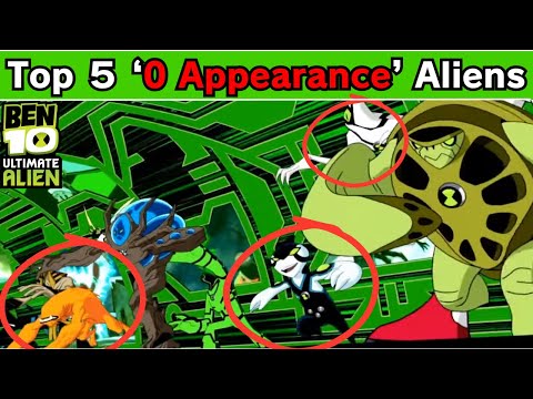 Aliens who never appeared in Ultimate Alien but appeared in its intro.