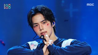 82MAJOR (82메이저) - Like Fire | Show! MusicCore | MBC260905방송