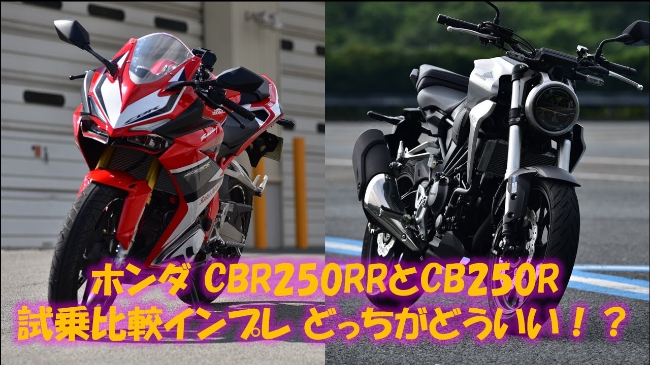 Honda Cb125r Custom Bike By Plot By Moto Croquis