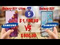 Samsung galaxy s21 ultra vs samsung galaxy s21