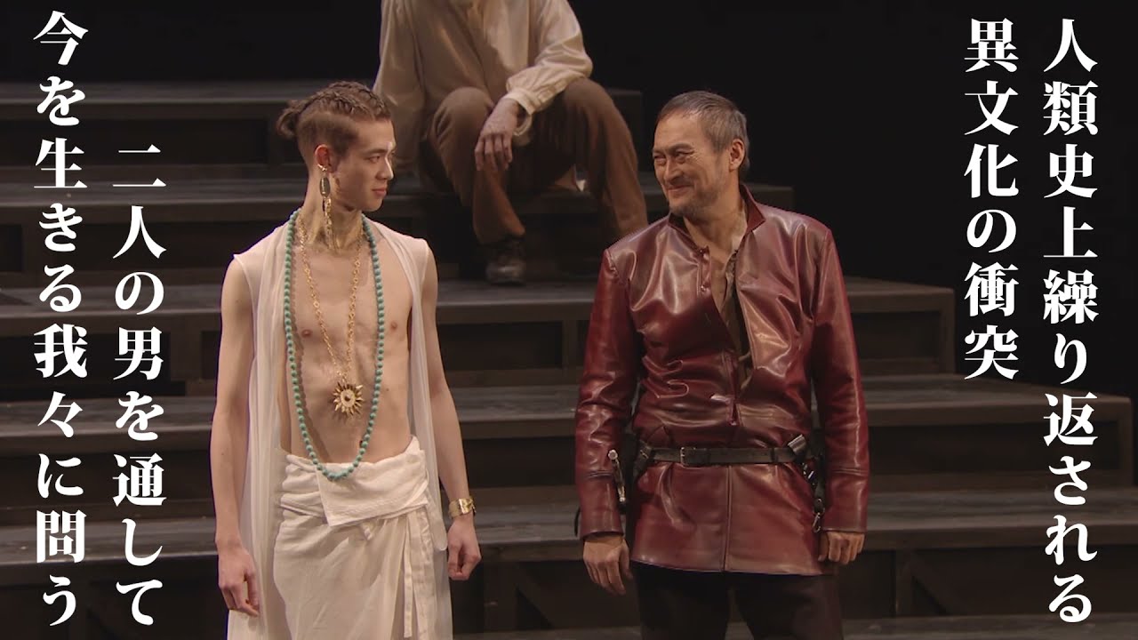 今に響く傑作 再び ピサロ Spot第二弾 Youtube