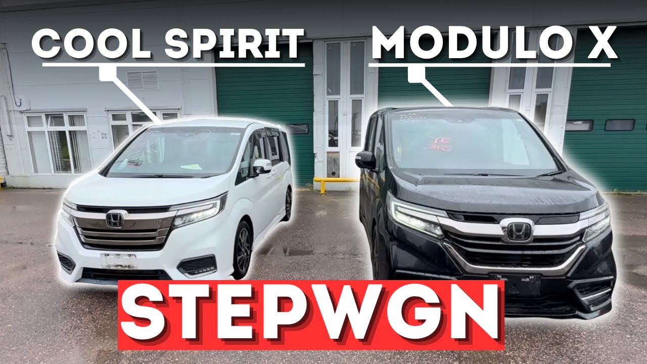 Получаем свежие Honda Stepwgn Cool Spirit и Modulo X - авто с аукциона Японии