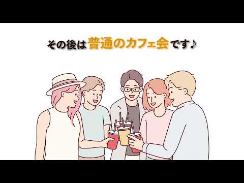 SmileLinkMedia│映像集客のプロデュース