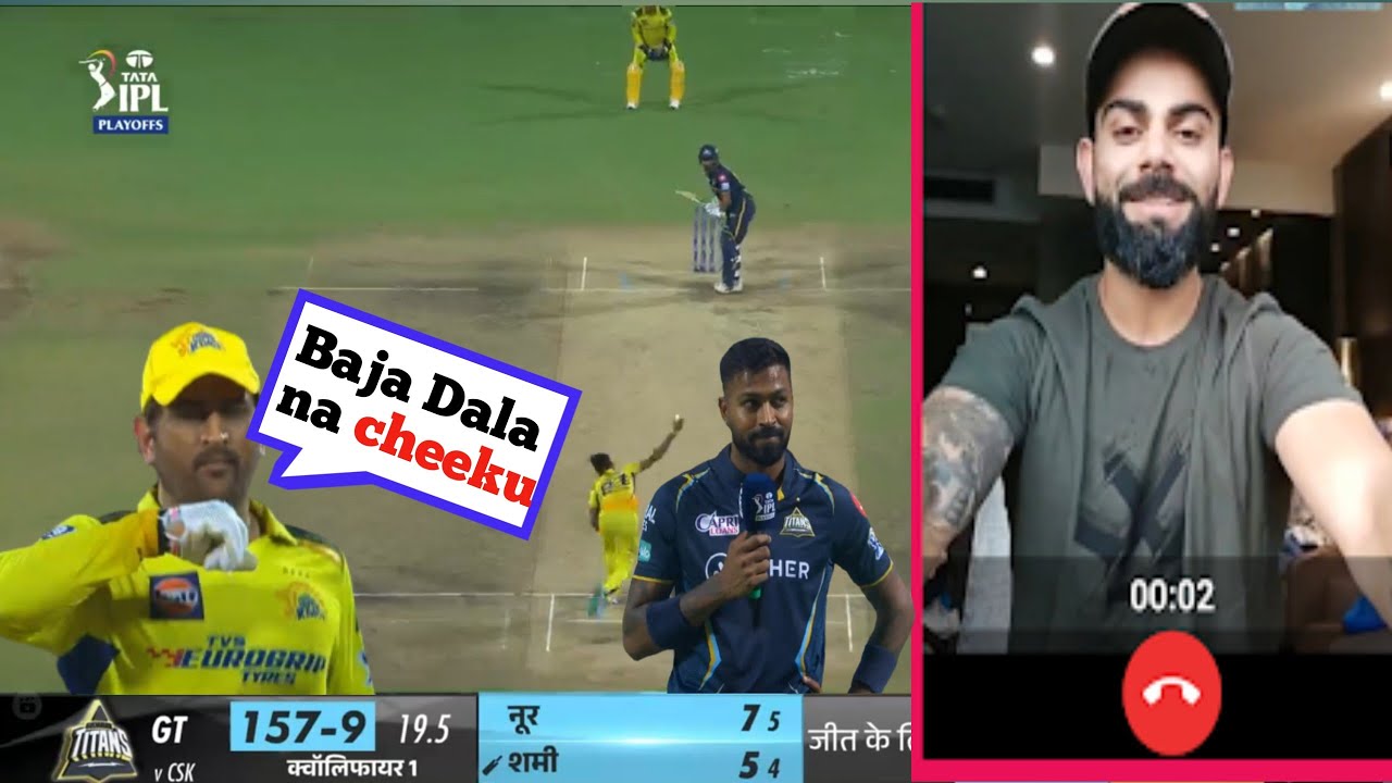 gt vs csk highlights 2023 gt vs csk qualifier 1 status