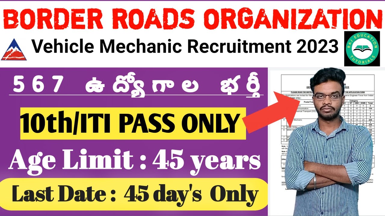 How to apply BRO Recruitment 2023 | Vehicle Mechanic Vacancy 2023 | Operator Communication Job's |