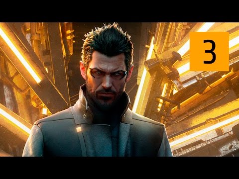 Video: Deus Ex: Legătura Lipsă • Pagina 3