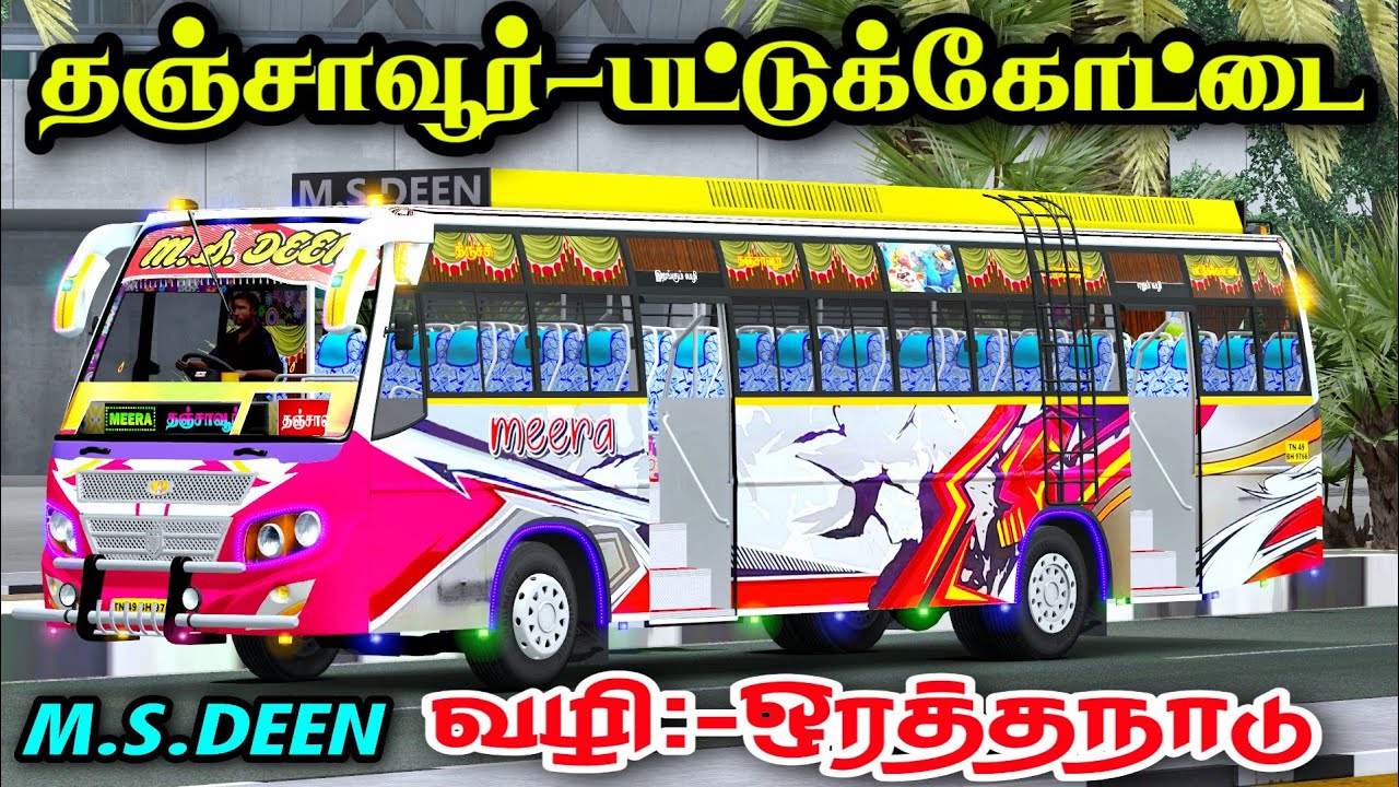 tn-gemini-coach-private-bus-m-s-deen-thanjavur-pattukootai-driving