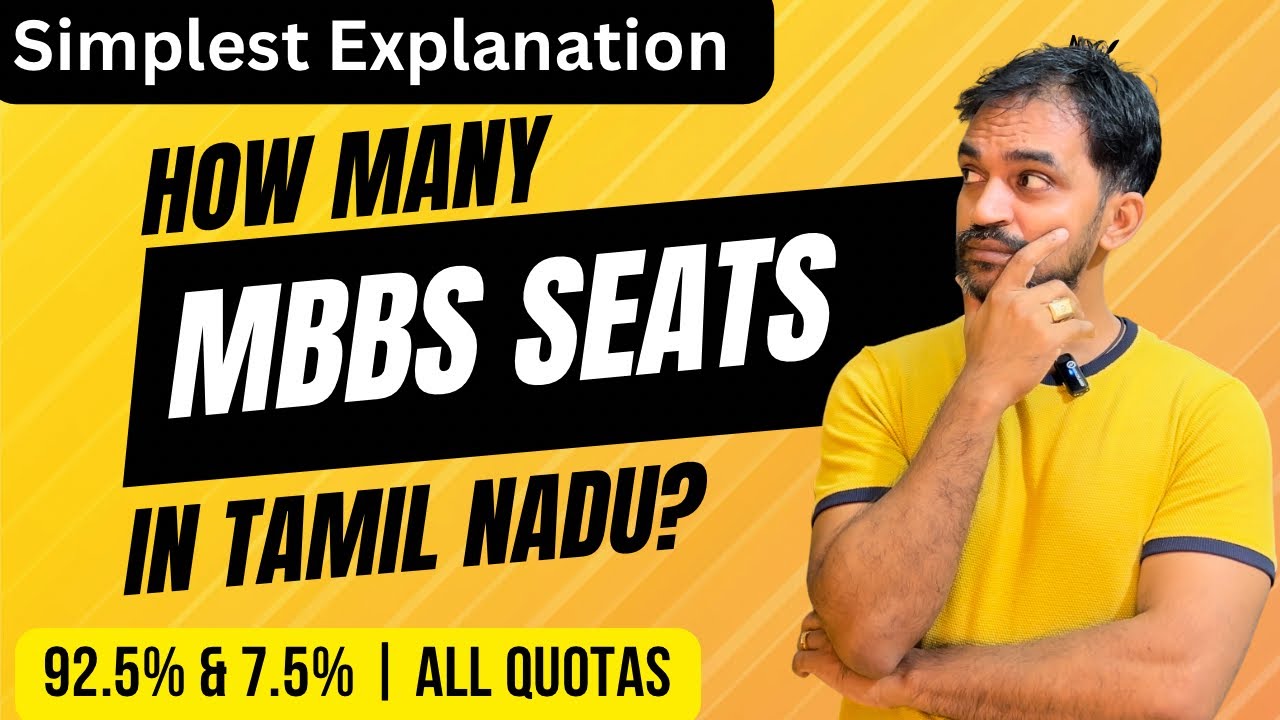 how-many-mbbs-seats-in-tamilnadu-tn-medical-selection-2024-youtube