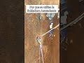 por que se utiliza la soldadura ascendente #soldadura #usa #welding #viral