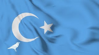 Doğu Türkistan Milli Marşı |  East Turkestan National Anthem