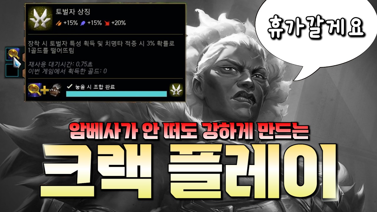 진짜 개 잘함