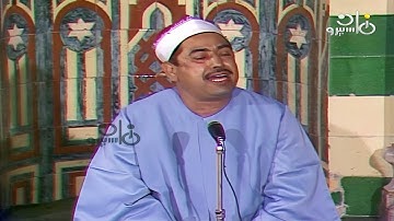 فيديو نادر ابكى كل الحاضرين 😭 أجمل تلاوة مرئية بأداء رائع متميز للشيخ محمد الطبلاوي !! جودة عالية ᴴᴰ