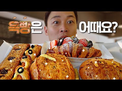 미친척하고 무작정 &amp;quot;빵 맛집&amp;quot; 찾아가서 납품해달라고 얘기했더니..