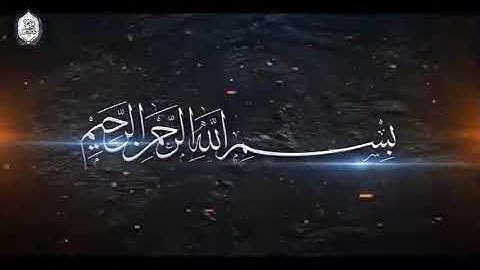 تلاوة سورة نوح برواية السوسي عن أبي عمرو البصري لفضيلة الشيخ المقرئ د. سعيد النمارنة حفظه الله