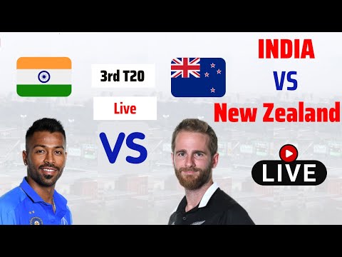 India Vs New Zealand 3rd T20I Live Commentary & Score - India Vs New Zealand 3rd T20I Live Commentary & Score