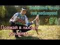 ВЕСЕННИЙ СУПЕР ТОП ВОБЛЕРОВ | SPRO FISHING | KOSADAKA HOST