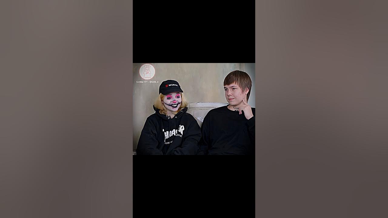 Блоггеры мальчики. Clown star слив. Будилин парень сплитики. Парень сплитики. Тг канал парня сплитики.