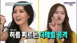 [Sub PT-BR/ENG] 170726 Weekly Idol - EP 313 (MAMAMOO & GFRIEND)