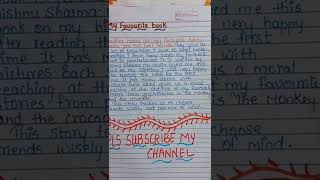 My favourite book||essay writing on my favourite book#shorts #education #school #books .