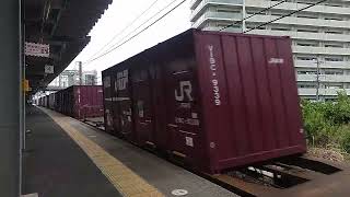 2022.7.9遅延貨物列車1096レEF66-118号機(吹)