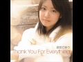 岩田さゆり「Thank You For Everything」 cover by 有希
