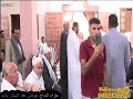 الشيخ محمد السقا عزاء الحاج عبد الستار يادم الطوبجي كفر زياده كوم حماده