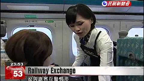 Car attendants from Japan's JR Line try their hands at Taiwan's high-speed rail - DayDayNews