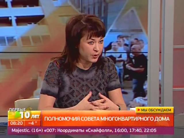 совет дома в многоквартирном доме что это совет дома в многоквартирном доме что это