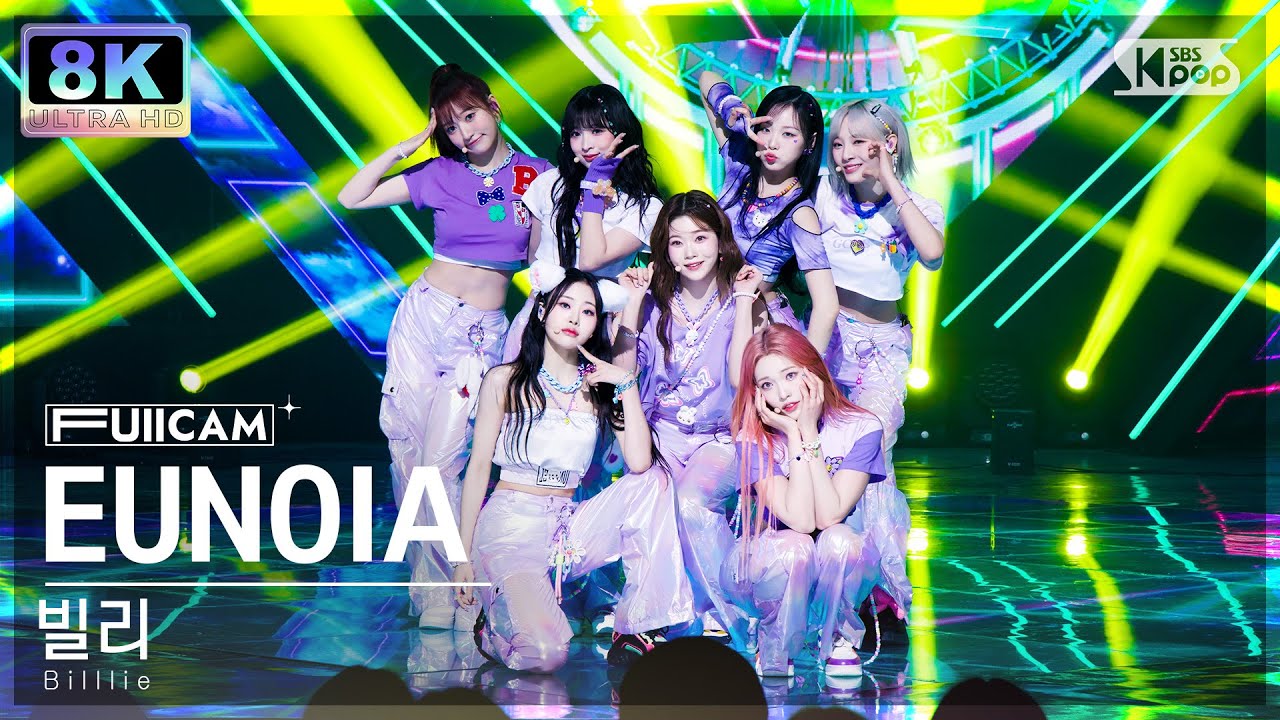 SUPER ULTRA 8K] 빌리 'EUNOIA' 풀캠 (Billlie FullCam) @SBS Inkigayo