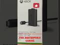 Microsoft XBOX Play and Charge Kit V2 (TYPE-C) Unboxing #shorts