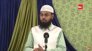 Kitabo Sunnat Mein Surah Fatiha Ke Aur Kaunse Naamo Zikr Aata Hai By Adv Faiz Syed