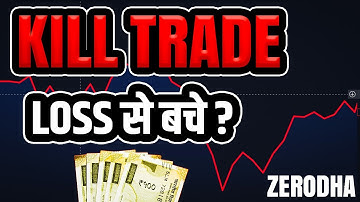 Kill Switch In Zerodha | Stock market in Hindi
